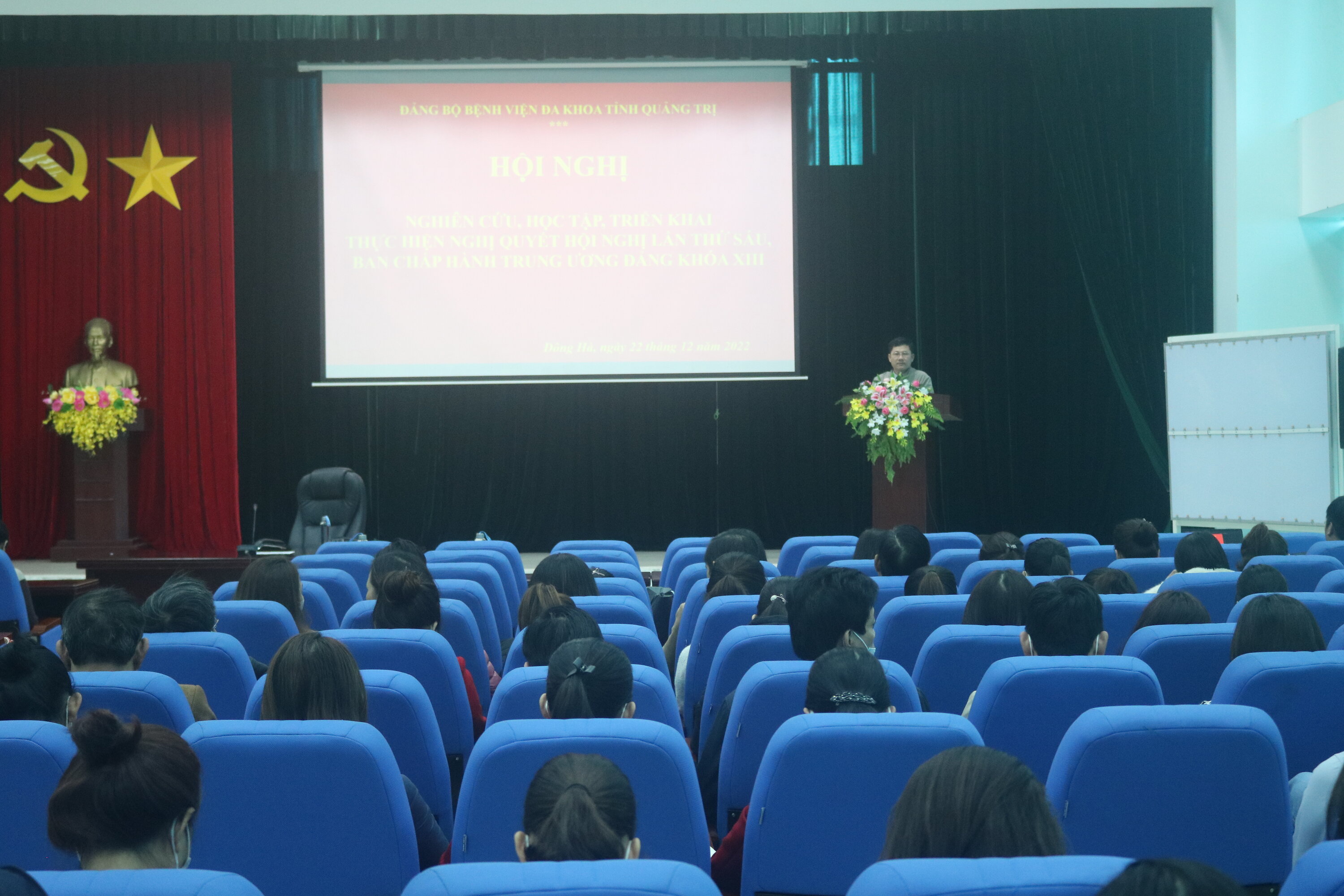 Quang cảnh Hội nghị