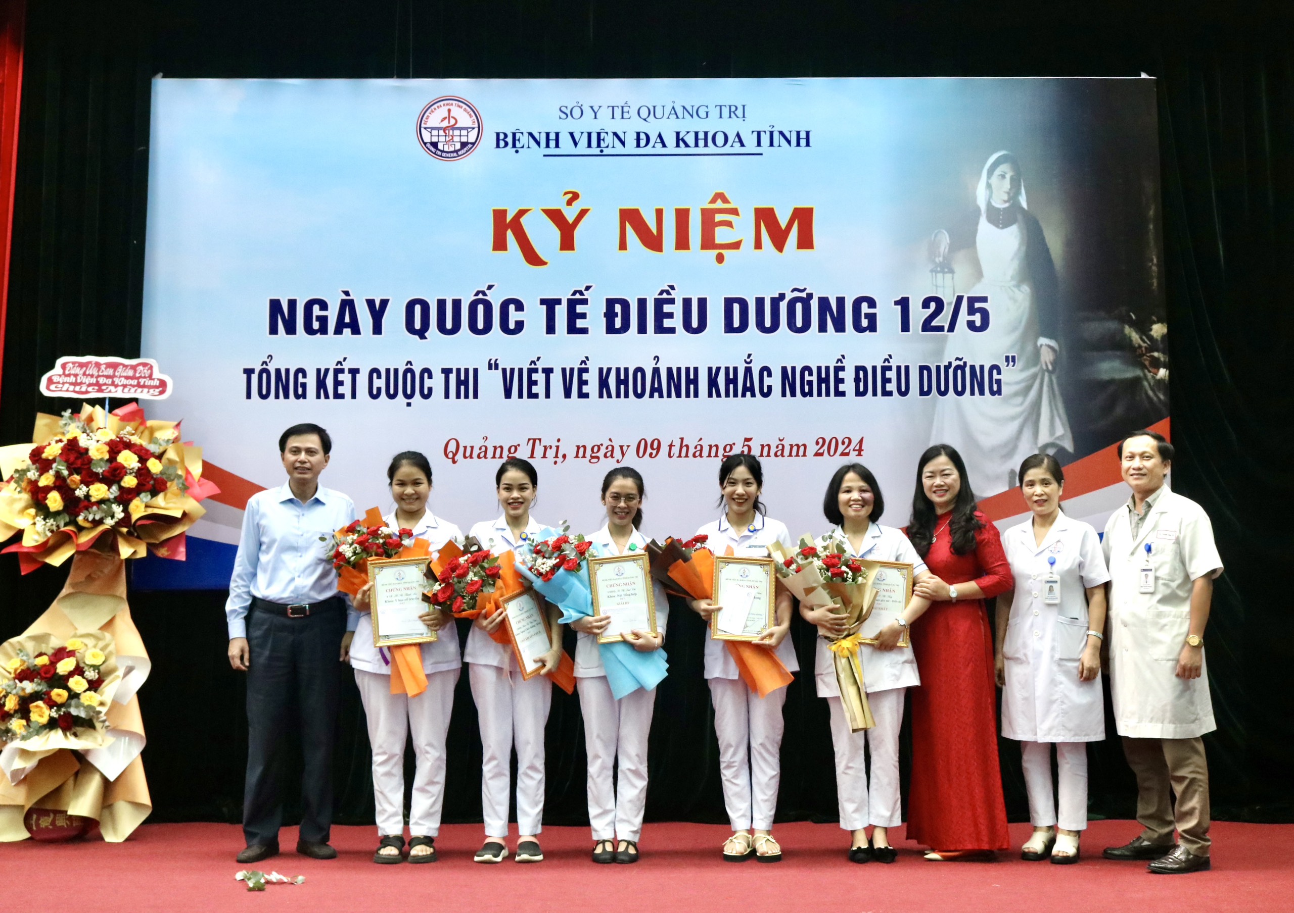 z5424261671381 a5c9f1c0171c9f37a172710607d45332